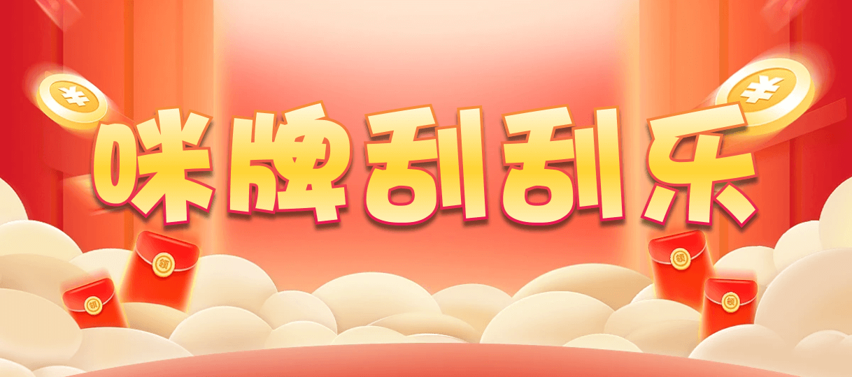 加拿大预测,pc28在线预测,加拿大pc,28预测